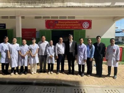 &ldquo;中柬攜手,共筑健康橋梁&rdquo;--中醫(yī)藥文化節(jié)在柬舉辦