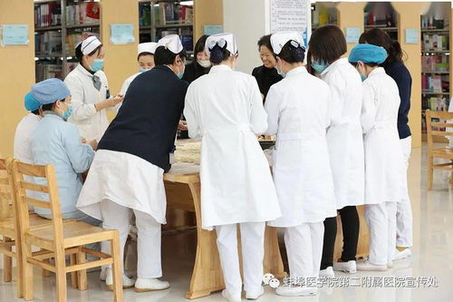 蚌醫二附院舉辦“喜迎新春 快樂包餃”暨元旦主題活動