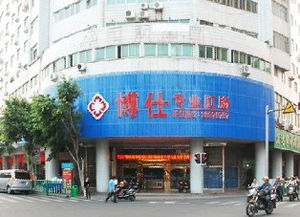 泉州博大醫(yī)院 專業(yè)治療痔瘡，值得信賴的選擇