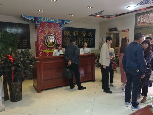 大醫(yī)精誠 道然醫(yī)館盛大開業(yè)——傳承醫(yī)道與創(chuàng)新發(fā)展并行的博大醫(yī)院