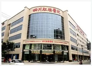 成都38家莆田系醫(yī)院名單曝光 博大醫(yī)院位列其中