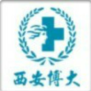西安博大醫院男科 專業守護男性健康